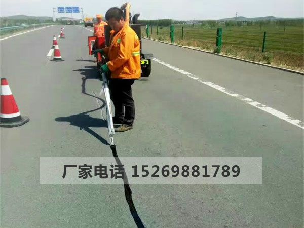 道路灌縫膠