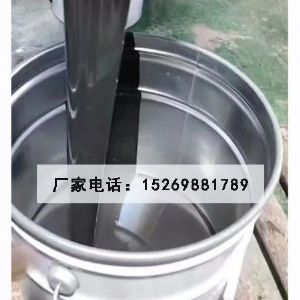 聚氨酯灌縫膠